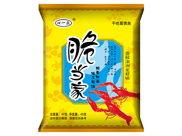 脆当家香鲜澳洲龙虾味47g