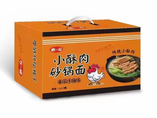 小酥肉砂锅面