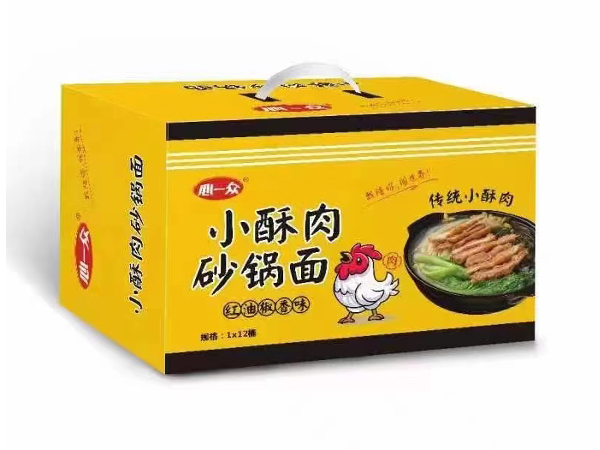 小酥肉砂锅面