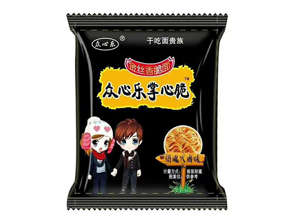 销魂火鸡味