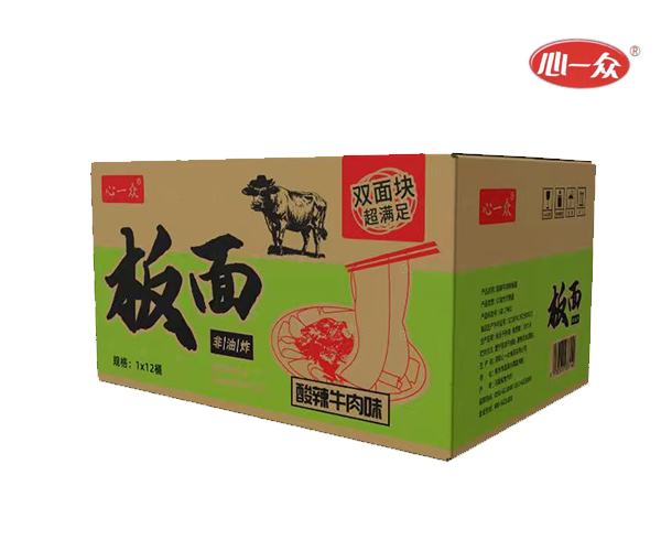 板面酸辣牛肉味