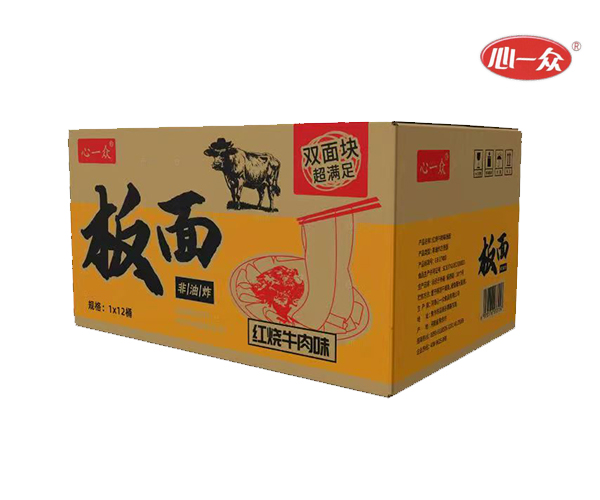 板面红烧牛肉味