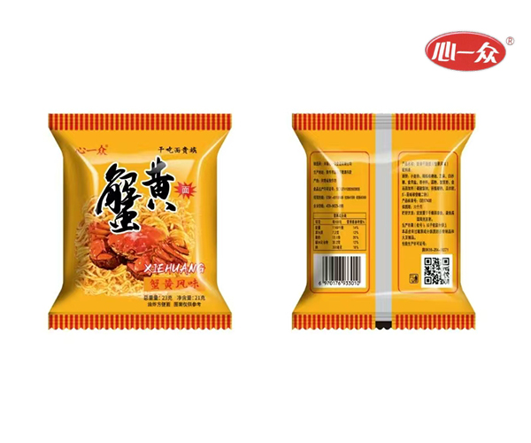 蟹黄面原味