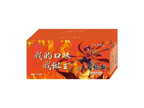 香辣酱烤鸡腿味
