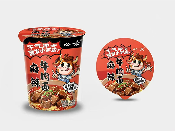 麻辣牛肉面