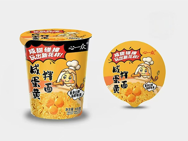 咸蛋黄拌面