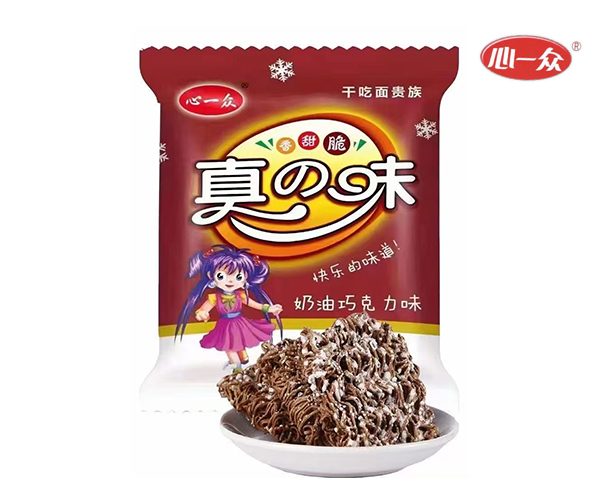 奶油千克力味