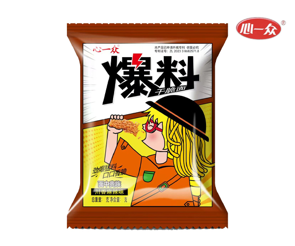 川香麻辣味