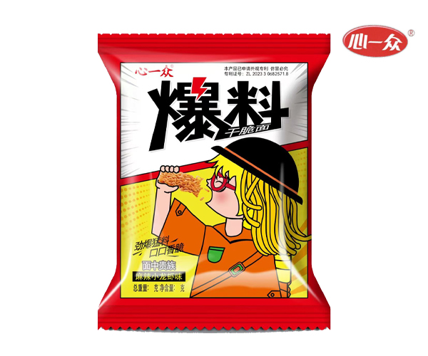 麻辣小龙虾味