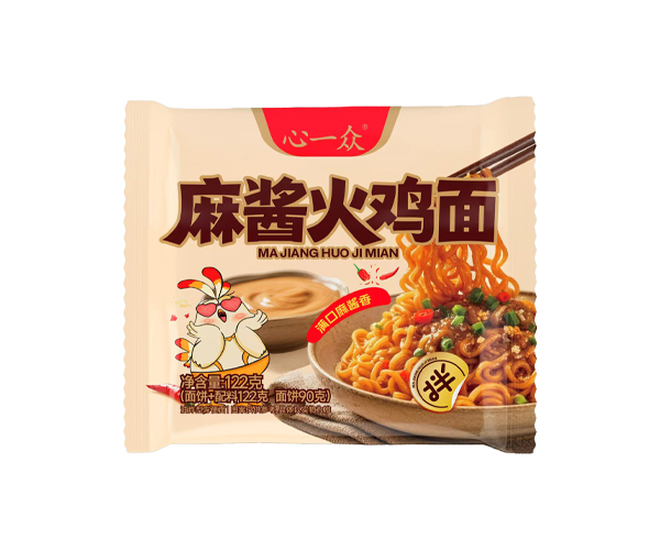麻酱火鸡面