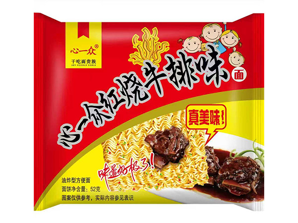 红烧牛排味